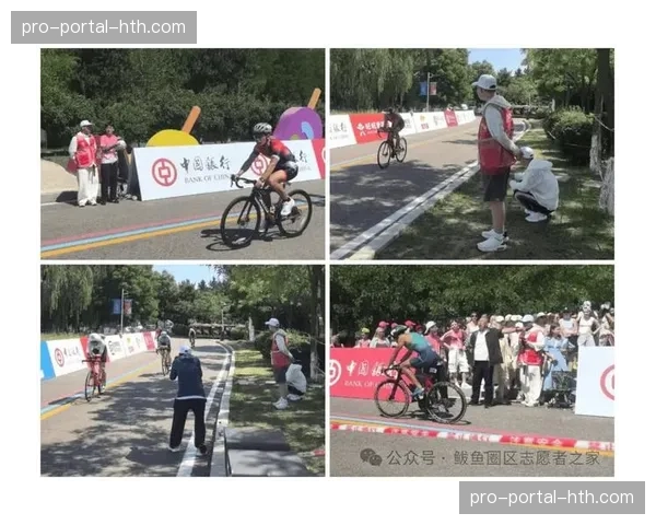 赛事志愿者团队包含多位前职业车手，他们为保障赛事流畅进行提供支持。